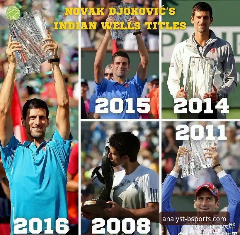 赛事确定性 vs 现实突发性：从印第安维尔斯球员滞留看体育数据分析的边界